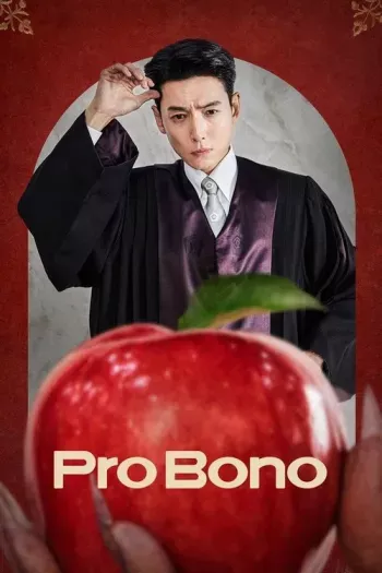 Pro bono - film review - trending kdrama series in indonesia
