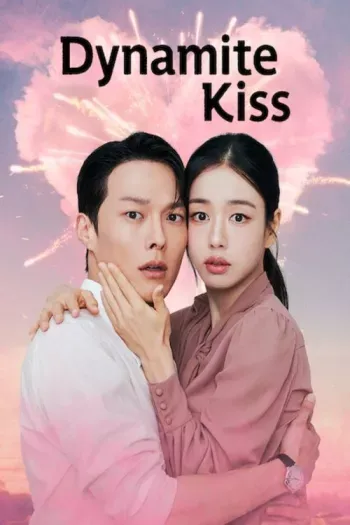 dynamite kiss - film review - free movie - netflix